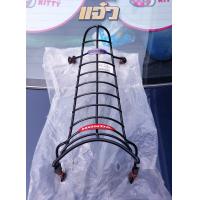 ราคา กันลายเวฟ125r กันลายเวฟ125s กันลายเวฟ125i กันลายwave125r กันลายเวฟ125s เวฟหัวเถิก เวฟหัวแหลม บังลม เวฟ125iหัวแหลม Wave125 wave125iหัวแหลม กันลายหัวเถิก กันลายหัวแหลม เวฟบังลม เวฟไฟเลี้ยวบังลม แท้ศูนย์