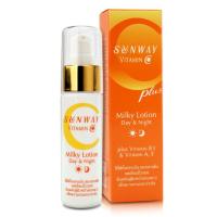 ราคา Sunway ซันเวย์ วิตามิน ซี มิลค์กี้ โลชั่น โลชั่นน้ำนม (7877550920)