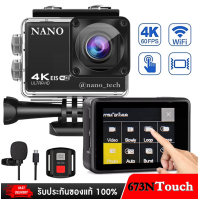 ราคา NEW 2023 Nanotech Actioncamera กล้อง 4K 60FPS EIS 30FPS ACTION CAMERA มีระบบกันสั่น พร้อมรีโมท ต่อไมค์นอกได้ (17752571316)