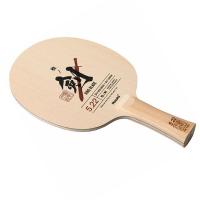 ราคา ไม้ปิงปอง Nittaku HINO BLADE 5 22 FL (15045879362)