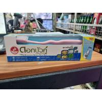 ราคา ดอกบัวคู่ ยาสีฟันสมุนไพร 150กรัม (21128377446)