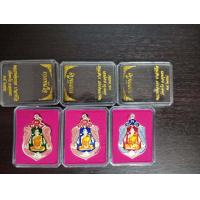 ราคา เหรียญ หลวงพ่อรวย วัดตะโก จ อยุธยา เหรียญเสมา รุ่นรวยทันใจ ปี58 พร้อมกล่อง สินค้าพร้อมส่งเก็บเงินปลายทาง (7232444529)