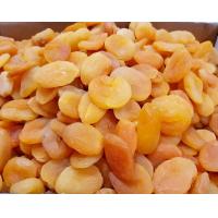 ราคา แอปริคอทตุรกี อบแห้งหวานธรรมชาติ (20088127955)