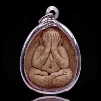 ราคา K214 พระปิดตา หลวงปู่โต๊ะ จัมโบ้ 2 เนื้อเกสร วัดประดู่ฉิมพลี กรอบ สแตนเลส แท้ ขนาด 3 5X5 0 ซม (20384546404)