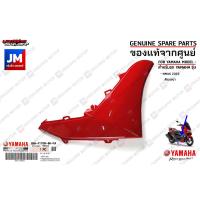 ราคา PA ชุดสี ทั้งคัน แฟริ่งสีเเดง เเดงเงา เเท้ศูนย์ YAMAHA ALL NEW NMAX 2022 (14729244070)