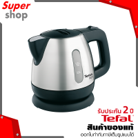 ราคา Tefal กาต้มน้ำไฟฟ้า ขนาด 0.8 ลิตร รุ่น BI81252A