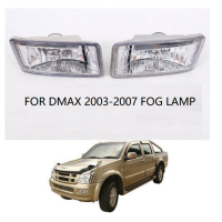 ราคา สำหรับ Isuzu D Max Dmax 2003 2004 2005 2006กันชนหน้าของ Oem ไฟตัดหมอกโคมไฟ ไฟตัดหมอก สปอร์ตไลท์ดั้งเดิม (19851342092)