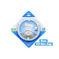 ราคา แผงไฟLED 24W หลอดไฟled หลอดไฟเพดาน แผงไฟแม่เหล็ก แผ่นชิพไฟเพดาน แผงกลม แสงไฟสีขาว สีเหลือง ขนาด 195มม (10358624160)