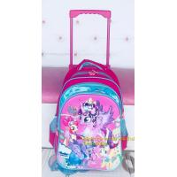 ราคา กระเป๋าล้อลากประถม ขนาด16นิ้วมี3ช่องซิป หน้านูนสามมิติ กันน้ำได้ (20439678961)