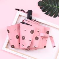 ราคา ร่มกันแดด ลายหมีบราวน์ ร่มกันฝน ไม่ใช่แบบอัตโนมัติ ร่ม UV Umbrella ร่มกันแดดแบบพกพา ร่มสั้น ร่มเล็ก ร่มพับ ร่มกันUV (18729753734)