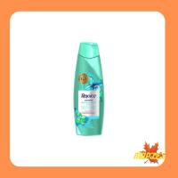 ราคา Rejoice Shampoo Anti Dandruff 3in1 140 ml รีจอยส์ แชมพู สูตร แอนตี้แดนดรัฟ 3 อิน 1 สีฟ้า (16656754561)