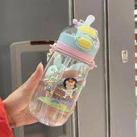 ราคา กระติกน้ำเด็กไปโรงเรียน พร้อมสายสะพาย ขวดน้ำเด็กพกพา แบบหลอดดูด วัสดุ Tritan ความจุ 600ml water bottle for school kids BPA free (20024978531)