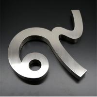 ราคา ป้ายบ้านเลขที่ ตัวเลขสแตนเลส ขนาด 10 cm ทรงModern ตัวอักษรไทย ไม่เป็นสนิม ติดเองได้ไม่ต้องเจาะ ทนฝน แดด มีสินค้าพร้อมส่ง โรงงานผลิตเอง (20497702197)