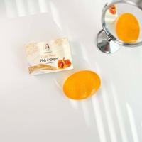 ราคา สไบนางสบู่ทองคำพลัสคอลลาเจน Sabainang Gold Soap plus Collagen (17891296801)