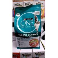 ราคา Purina One เพียวริน่าวัน 1 2kg (19481335798)