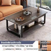 ราคา โต๊ะกลางโซฟา สำหรับวางห้องรับแขก โต๊ะห้องรับแขก สไตล์โมเดิร์น ตาราง ไม้เนื้อแข็ง ที่เก็บของขนาดใหญ่ (21236599823)