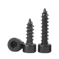 ราคา สกรู สกรูลำโพง น๊อตยึดดอกลำโพง ขนาด M5x30 mm ยึดดอกลำโพง อะไหล่ลำโพง ประกอบตู้ลำโพง ประกอบดอกลำโพง สกรูหกเหลี่ยม ยึดลำโพง (20545984499)