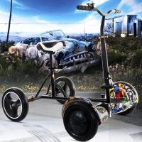 ราคา โฮเวอร์บอร์ด ที่นั่งHoverboard balance wheel เก้าอี้นั่งใหม่ รถบาลานซ์ไฟฟ้าดัดแปลงขายึดเสริมสำหรับโกคาร์ท (8903147743)