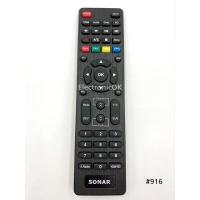 ราคา รีโมท กล่อง TV ทีวีดิจิตอล SONAR 916 (18969328012)