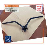 ราคา แฮนด์ ริวก้า คลาสสิค110 คลาสสิคอาร์ Ryuka Classic RK110CW Handle bar (8981022142)