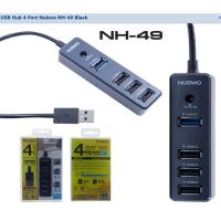 ราคา NUBWO NH 49 ยูเอสบีฮับ 4 PORTS USB Hub 3 0 USB 2 0 (3625668394)