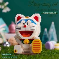 ราคา บล็อกตัวต่อ ตัวต่อนาโน โดเรม่อน (19839603097)