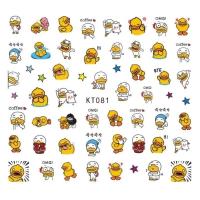 ราคา KT สติ๊กเกอร์ติดเล็บ ลายการ์ตูน น่ารักมากๆ ลอกติดได้เลย (16442245203)