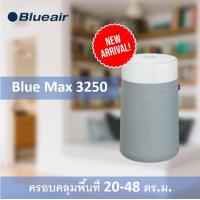 ราคา ใหม่ล่าสุด BLUEAIR เครื่องฟอกอากาศ รุ่น Blue 3250 สำหรับพื้นที่ 20 48 ตร ม (20978338703)