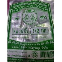 ราคา ถุงหิ้วใสไฮโซ เนื้อPP ปูเขียว (21182400311)