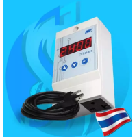ราคา WIP Digital Timer 24hr Time Switch เครื่องควบคุมเวลา เปิดปิดอัตโนมัติ นาฬิกาตั้งเวลา 24 ชั่วโมง W TS221 W TS222 (8607484886)