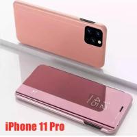ราคา พร้อมส่งทันที เคสเปิดปิดเงา iPhone 11 Pro 5 8 Smart Case เคสไอโฟน11pro เคสฝาเปิดปิดเงา สมาร์ท เคส iPhone 11Pro เคส iphone 11 pro Sleep Flip Mirror Leather Case With Stand Holder เคสมือถือ เคสโทรศัพท์ 