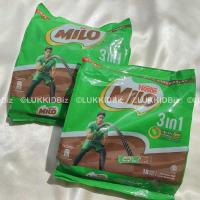 ราคา Nestlé Milo 3 in 1 Active Go ไมโล 3 in 1 พร้อมลุย (12595896087)