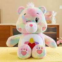 ราคา มีสินค้าแคร์แบร์ ตุ๊กตาแคร์แบร์ 35 ซม Care Bears 35cm CareBearsตุ๊กตา ตุ๊กตาแคร์แบร์ ตุ๊กตาหมี ของขวัญตุ๊กตาน่ารัก (20510417462)