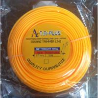 ราคา เอ็นตัดหญ้า สี่เหลี่ยม สีเหลือง 3มิล ยาว56เมตร (13640657563)