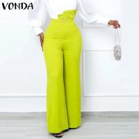 ราคา กางเกงขาบานผู้หญิงมีซิปด้านหลังเอวสูงลำลอง VONDA Office OL ขากว้าง ขนาดพิเศษ (18617006802)