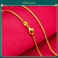 ราคา ASIX GOLD สร้อยคอทองคำ 24K สำหรับผู้หญิง สร้อยคอทองคำเรียบง่ายแฟชั่นเกาหลี หลายสไตล์ ไม่ดำ ไม่ลอก (14902963794)