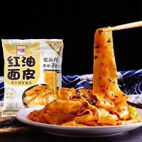 ราคา XUPAI มาม่าหม่าล่าจีน เผ็ดชาสะใจ เส้นหนึบ อร่อยถึง 1pc (17167732520)