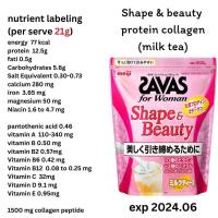 ราคา MEIJI SAVAS PROTEIN POWDER (18172832472)
