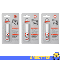 ราคา 3 ขวด เซียงเพียว ยาหม่องน้ำขาว ยาหม่องน้ำแดง ลูกกลิ้ง 3 ซีซี เซียง เพียว อิ๊ว เซียงเพียวอิ๊ว สีขาว siang pure oil ยาสามัญประจำบ้าน (3403576423)