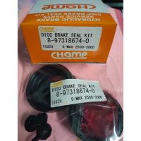 ราคา ชุดซ่อมดิสเบรค หน้า Isuzu D max 2 5 3 0 Champ 8 97318674 0 (14350948129)