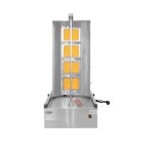 ราคา Gmax เตาย่างเคบับแก๊ส Shawarma Gas Grill รุ่น SK Series เตาเคบับแก๊ส 3 หัวอินฟราเรด เตาย่างแก๊ส (16168866492)