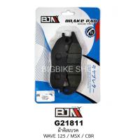 ราคา ถูกที่สุด ผ้าเบรค BJN ผ้าดิสเบรแท้100 G21811 รุ่นHONDA Sonic new Spacy125 Spacy CM125 WAVE 125 1S CBR R CBR 50R Year 2004 CBR 150R Year 2011 Nice 125S RS Phamton MSX (3506528088)