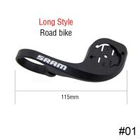 ราคา คอมพิวเตอร์จักรยาน Garmin Mount ผู้ถือแผนที่ด้ามจับจักรยานเสือภูเขาขอบของ Garmin 200 500 800 510 810สนับสนุนไรเดอร์ Bryton 310 330 530 (7368286638)