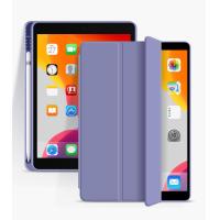 ราคา NEW เคส iPad gen7 gen8 gen9 10 2 gen5 gen6 9 7 เคสไอแพด Air3 10 5 Pro10 5 หลายรุ่น ipad case Air4air5 10 9Pro11 2020 2021 เคสไอแพดใส่ปากกา (17199595865)