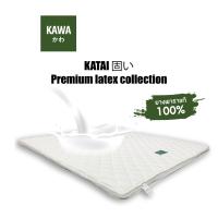 ราคา Kawa ที่นอนยางพารา Katai ที่นอนญี่ปุ่น ที่นอนพับได้ ที่นอน ที่นอนกันไรฝุ่น futon ที่นอนยางพาราแท้ 100 (16299691382)