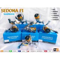 ราคา รอกตกปลา รอก Shimano Sedona FI (18902418138)
