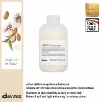 ราคา Davines Love Curl Shampoo 250ml for unruly and curly hair ดาวิเนส แท้100 เลิฟเคิร์ล แชมพู ขนาด 250มล สำหรับผมดัดที่แห้งชี้ฟู (3330558438)