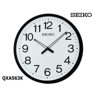 ราคา Seiko Clock นาฬิกาแขวน 18นิ้ว รุ่น QXA560A QXA560S และ รุ่น QXA563S QXA563K 20 นิ้ว ของแท้ ประกันศูนย์ seiko (18037913367)
