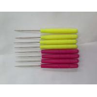 ราคา เหล็กแหลม เหล็กแหลมกลับปก เหล็กแหลมสี เหล็กแหลมสำหรับกลับมุมปก เจาะรู หรือใช้เป็นตัวช่วยส่งผ้าเข้าเย็บ 6ซม (1170386301)