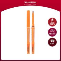 ราคา Dejavu Natural Lasting Eyebrow 0 17g E3 Warm Brown ดินสอเขียนคิ้ว 2 หัว (19420092943)